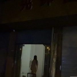 无锡卷帘门站街